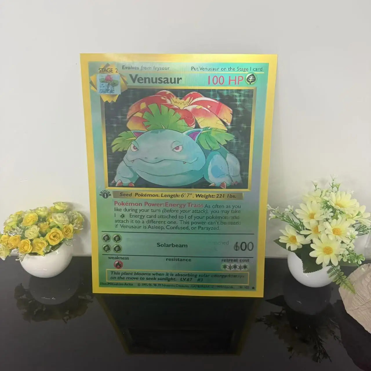 3D Poster Poke